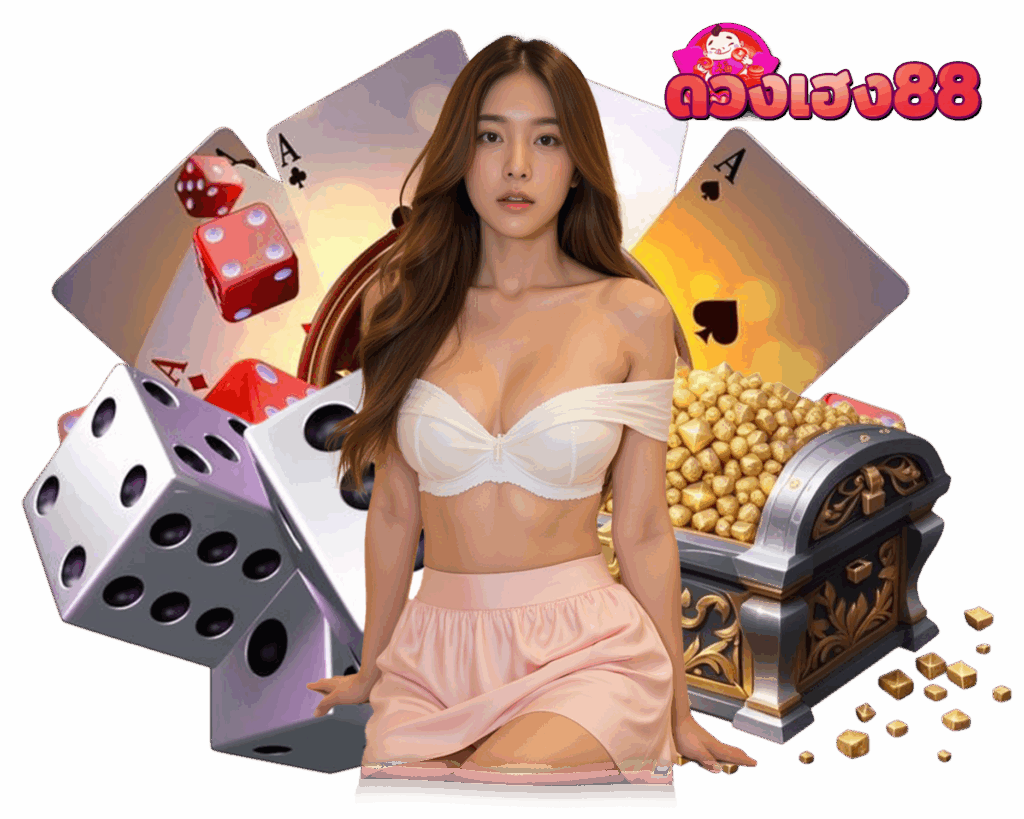 DOUNGHENG88